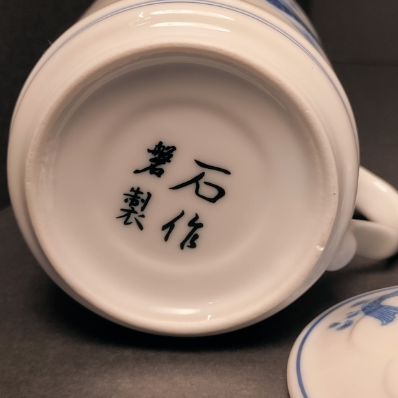 MUG/DEFUSER⭐ - Picture 8 of 11